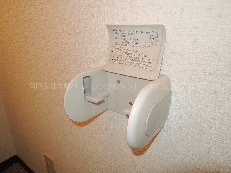 フレックスマンション その他