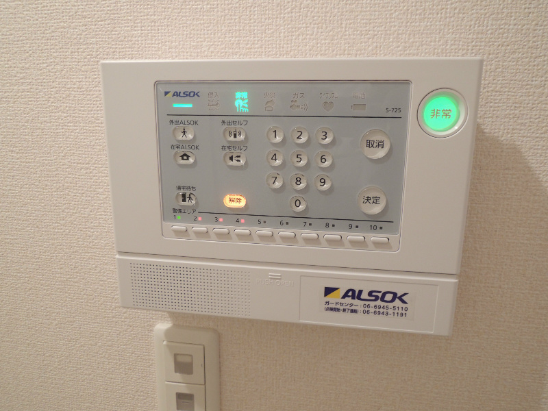 D-room青山 セキュリティ