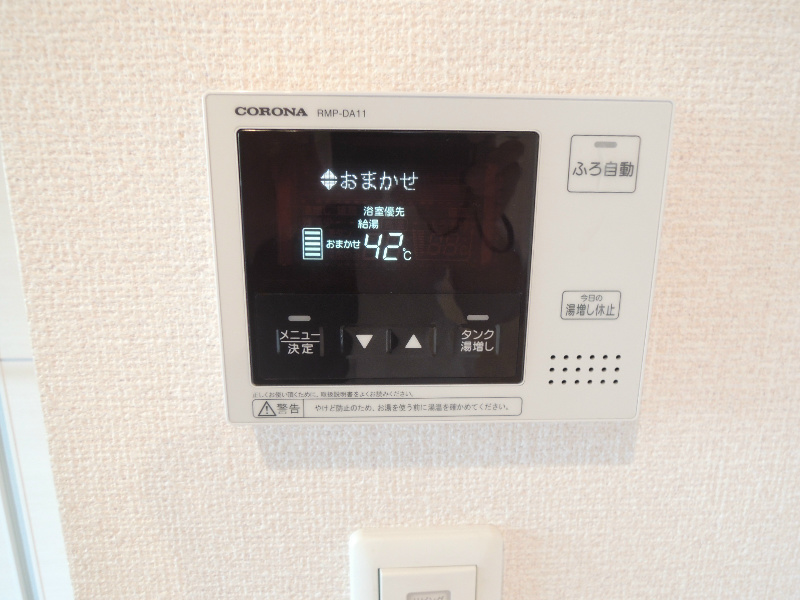 D-room青山 その他設備
