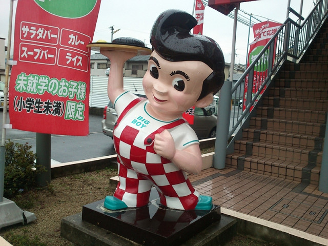 セジュール輪 レストラン