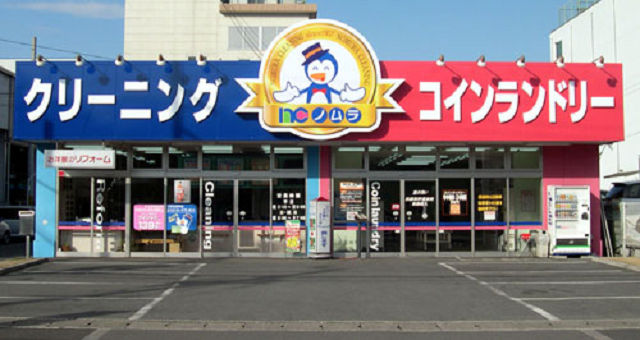 セジュール輪 その他