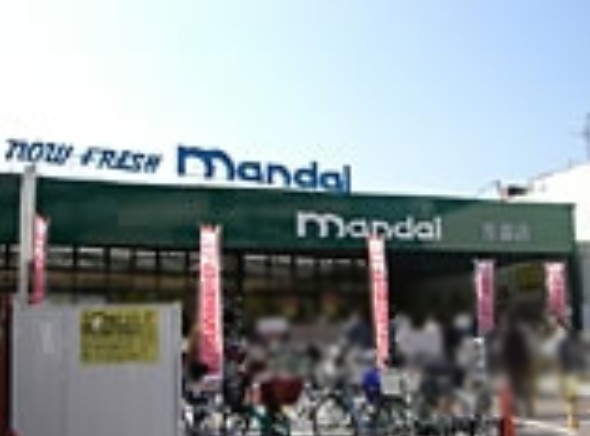 グランドゥール布施 スーパー