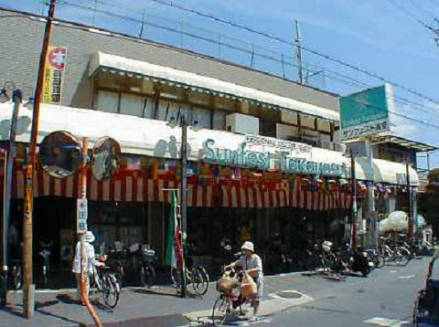 JB PLAZA（ジェイビープラザ） スーパー