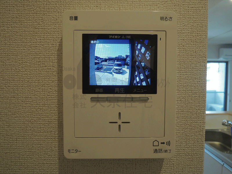 ファミール　レイ セキュリティ