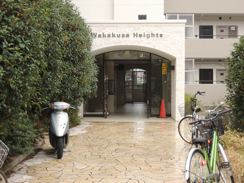 若草ハイツ その他