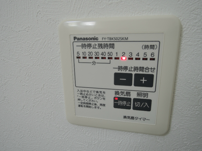 メゾンオーク その他