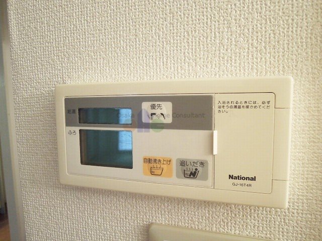 ストークマンション八尾  その他設備