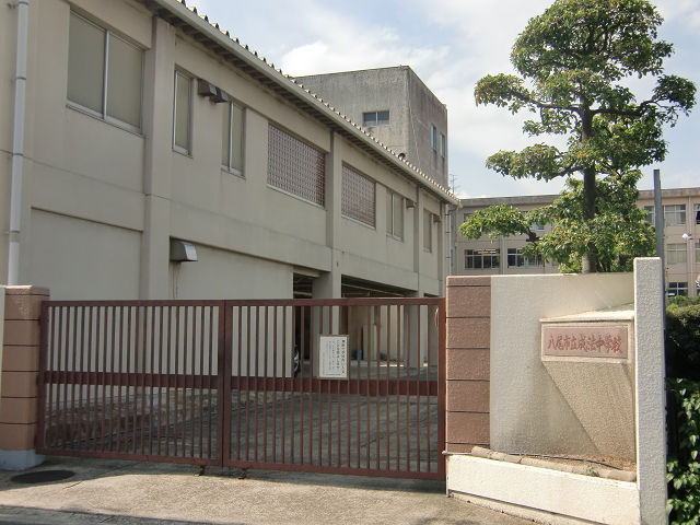 ストークマンション八尾  中学校