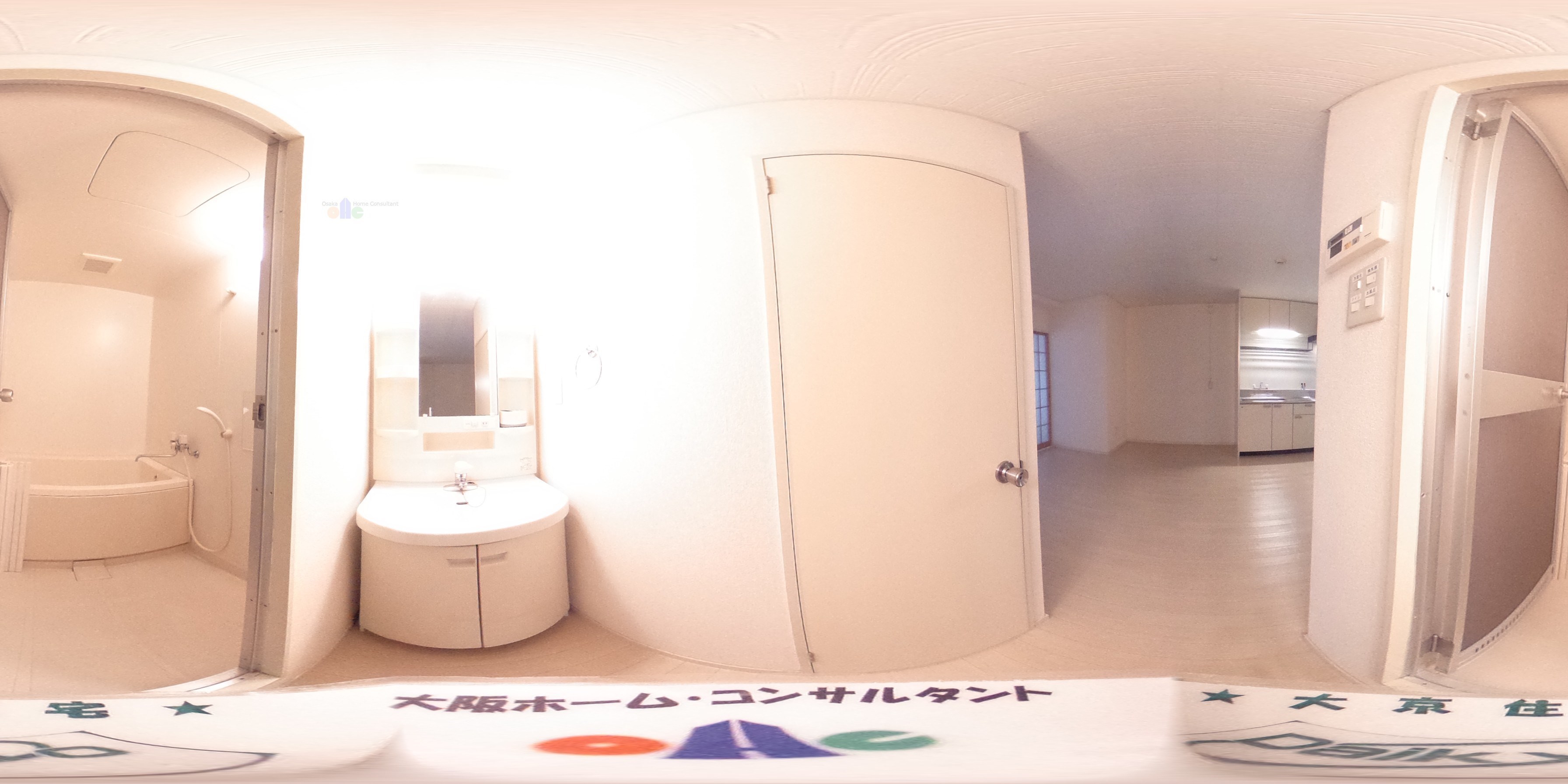 ストークマンション八尾  風呂画像