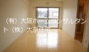 ユンヌファシリテ リビング