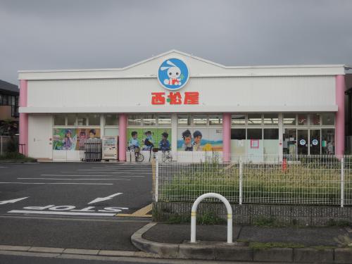 サンビレッジ八尾 ショッピング施設