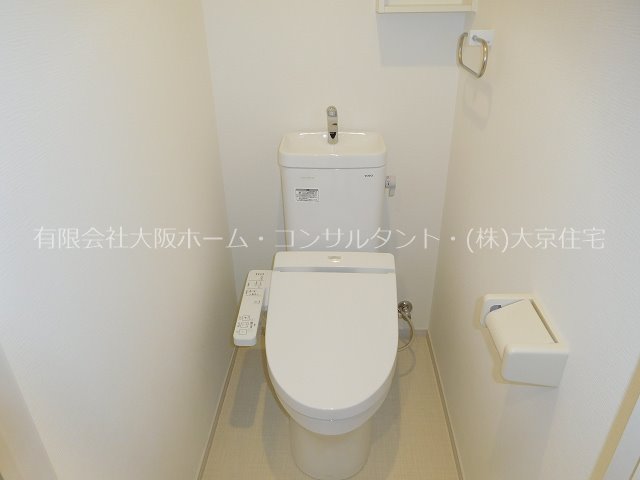 ドミソレイユⅢ トイレ