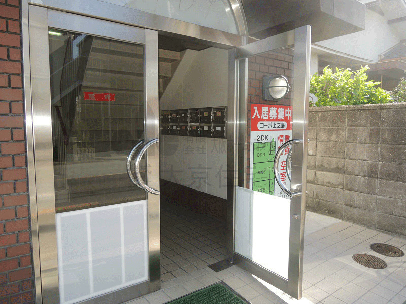 コーポ上之島 エントランス