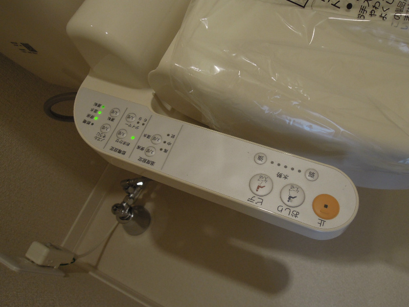 シャーメゾン和Ⅲ その他設備