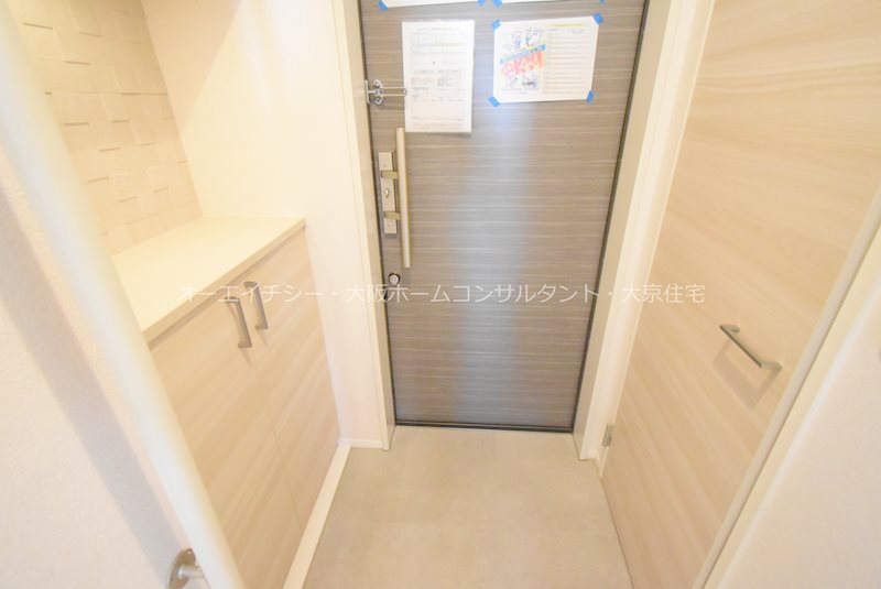  シャーメゾン　美登  玄関