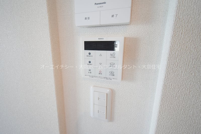  シャーメゾン　美登  その他設備