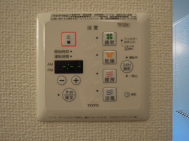 シャルマンカルチェ その他設備