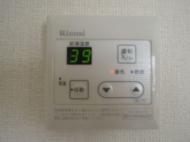 シャルマンカルチェ その他設備