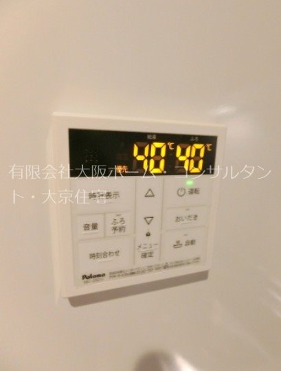 LUCITA久宝寺 その他設備