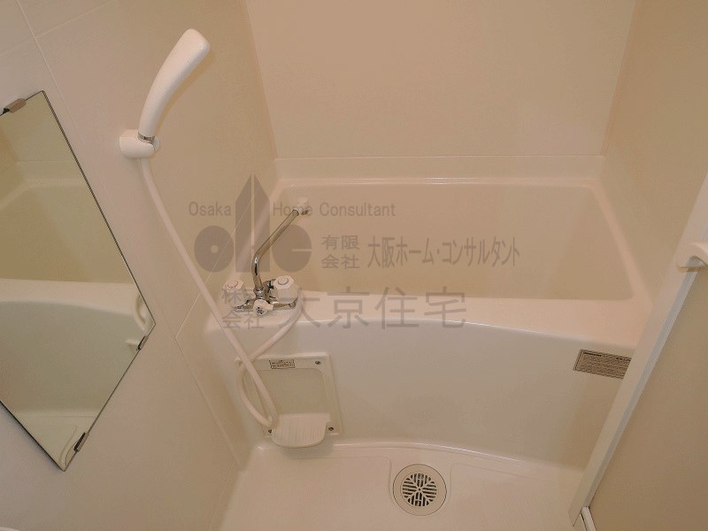 ベルドミール末広Ⅲ番館 風呂画像