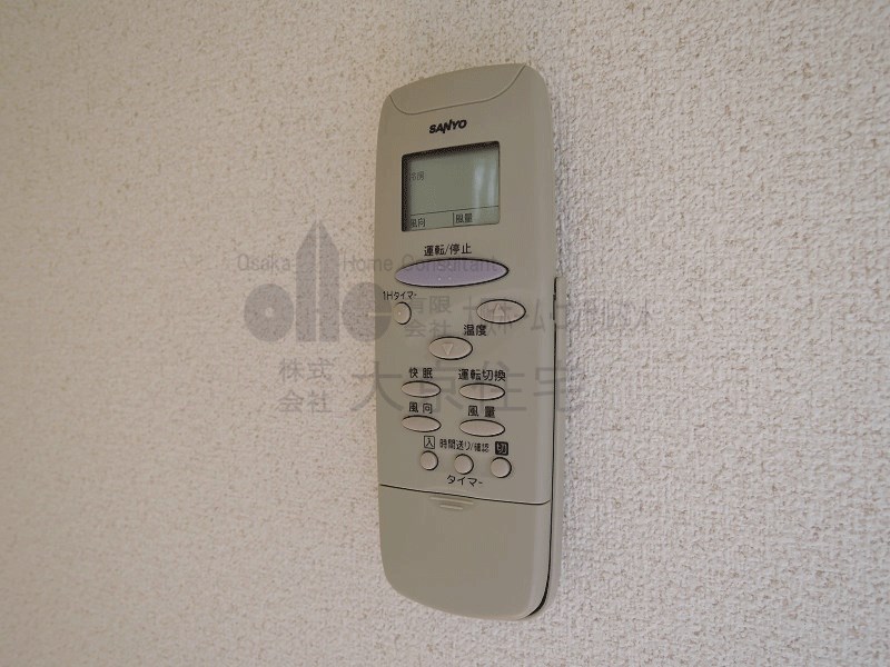 ベルドミール末広Ⅲ番館 その他設備