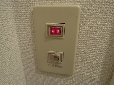 カサブランカウエスト その他設備