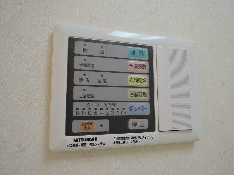 レジデンス八楽 その他設備