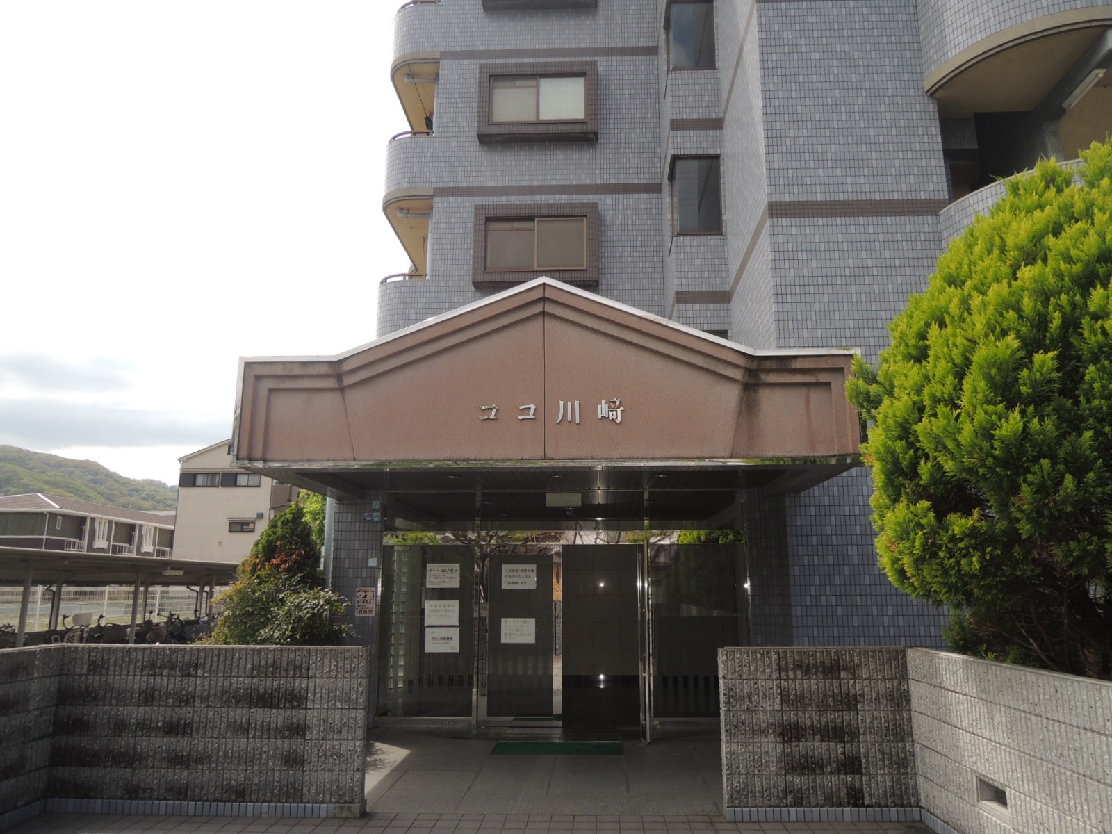 ココ川崎 その他