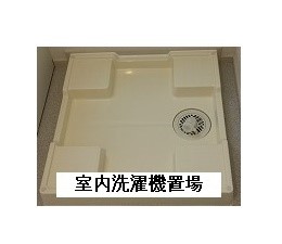 シエル・エトワール 洗面所