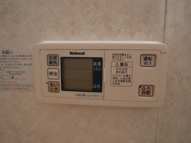 クレール萱振 その他