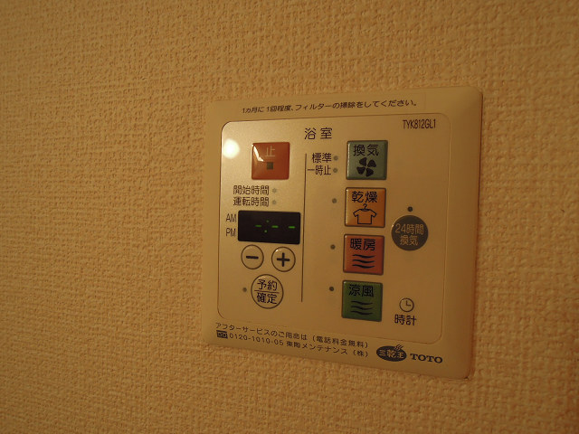 クレール萱振 その他