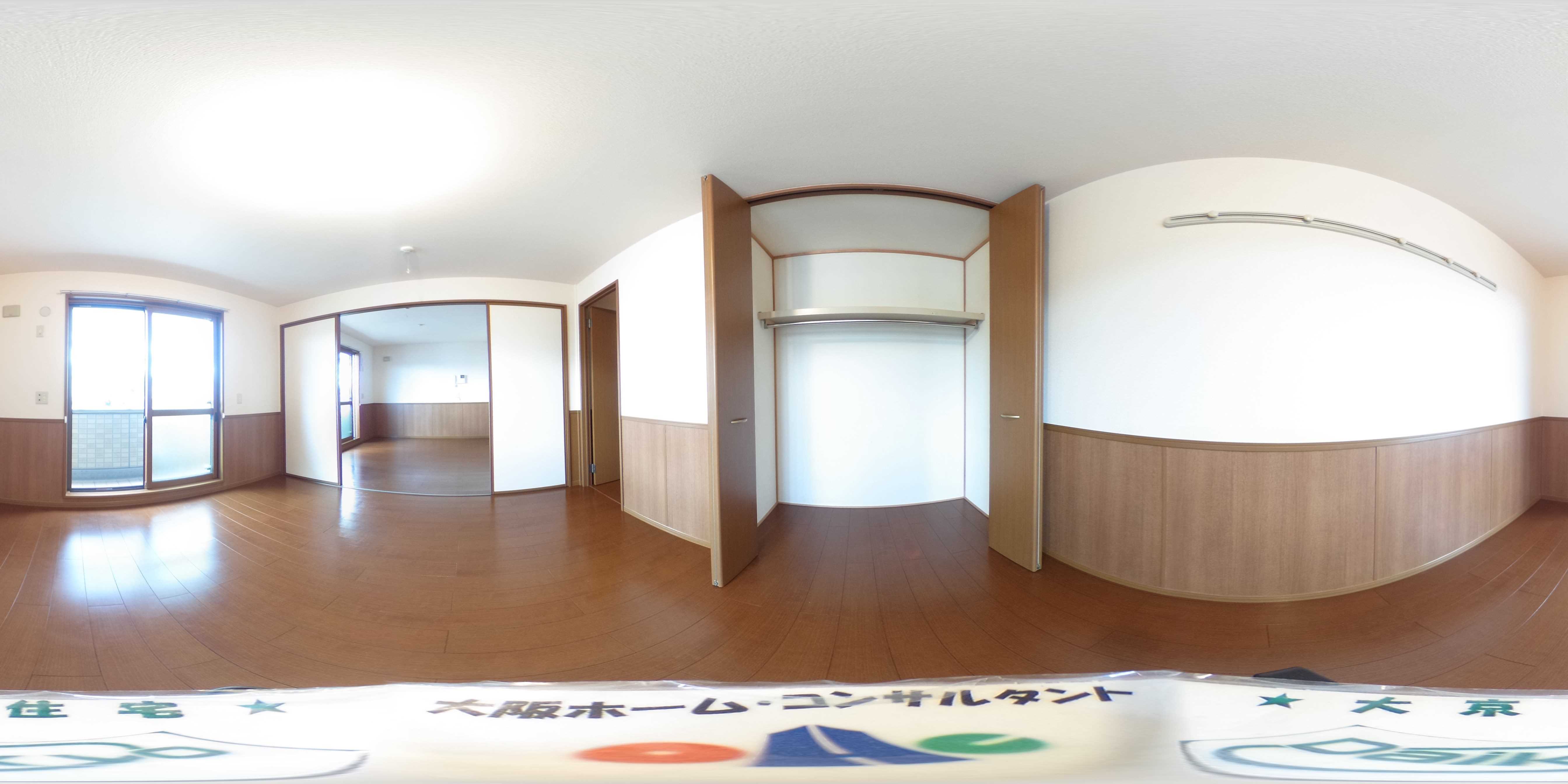 クレール萱振 その他部屋・スペース