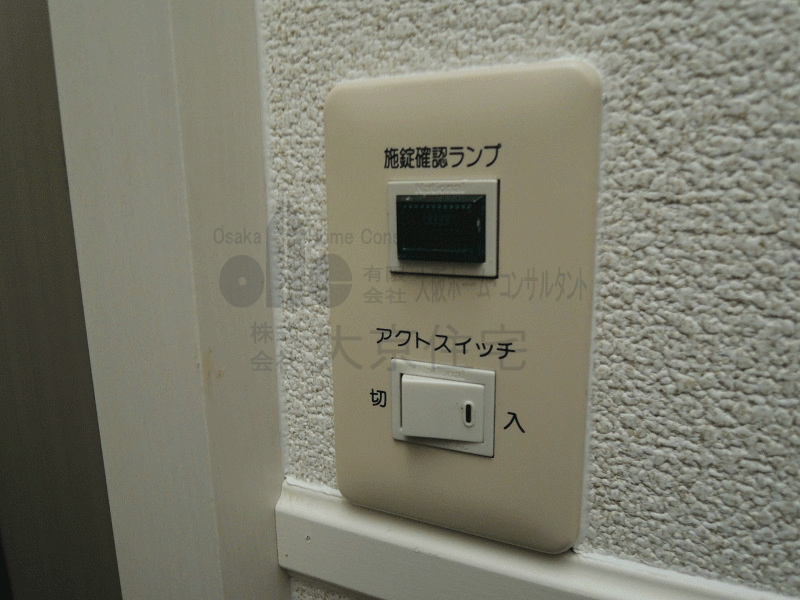 ヴィラエリーゼB棟 その他設備