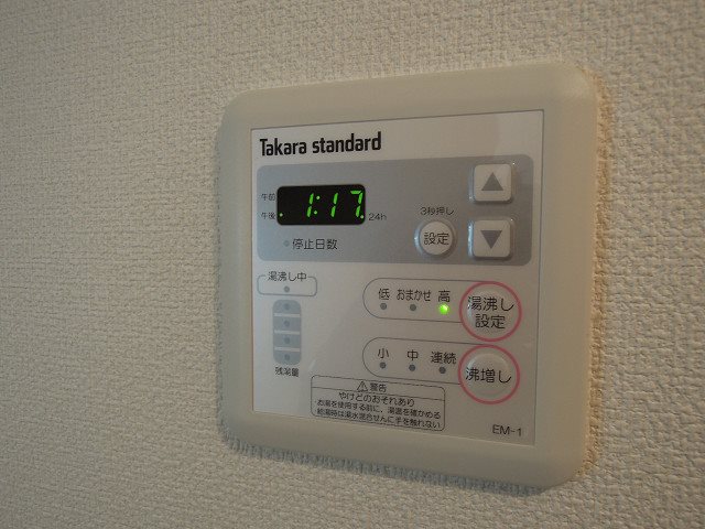 ルミエール八尾駅前 その他