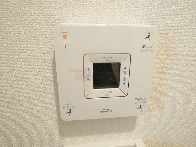 ルミエール八尾駅前 その他設備