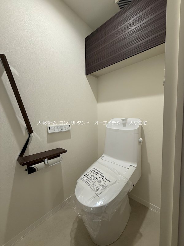 エミネンス山本 トイレ