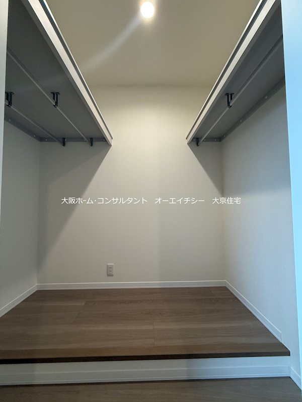 エミネンス山本 収納