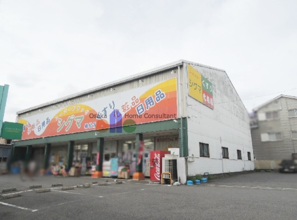 ヴィラージュ ドラッグストア