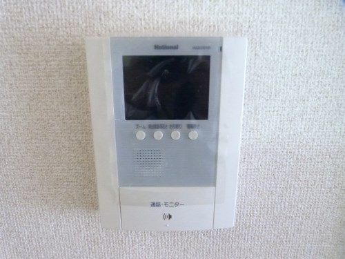 ハイグレード志紀 セキュリティ