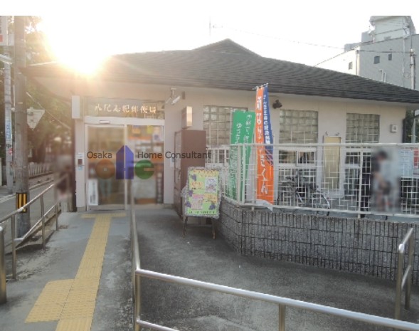 ハイグレード志紀 郵便局