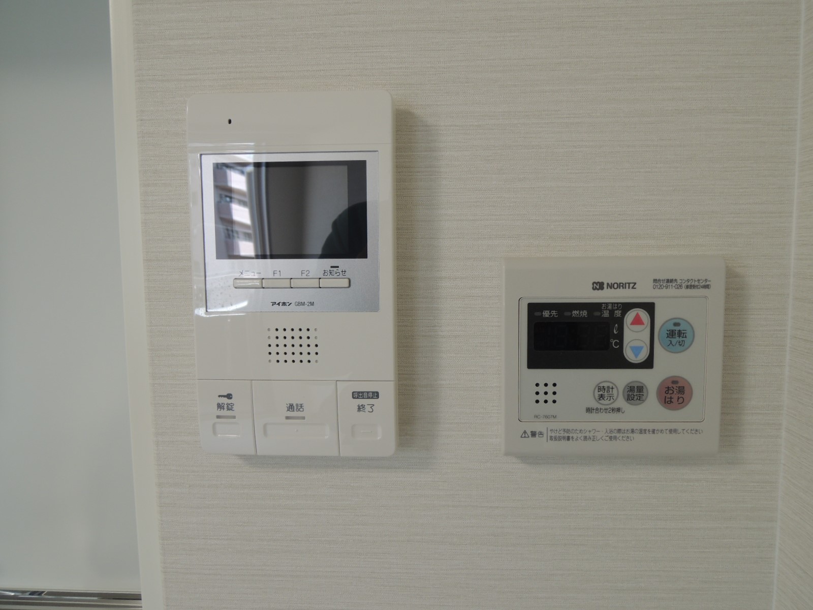アムールみのりⅤ セキュリティ