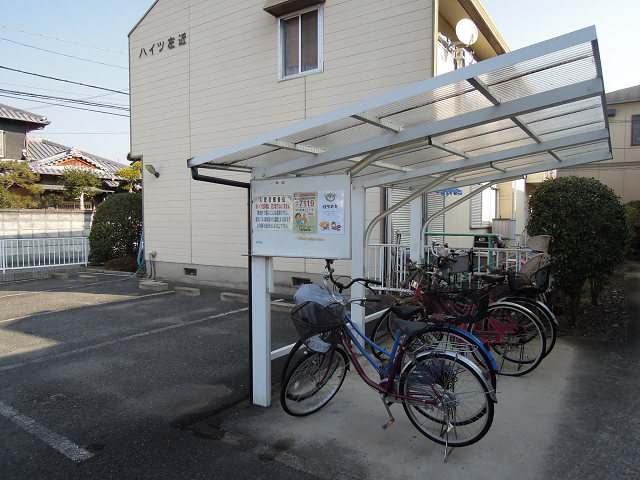ハイツ左近　 その他共有部分