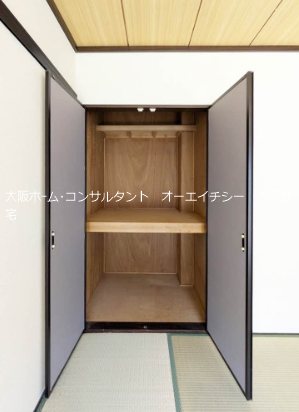 ハイツ左近　 収納