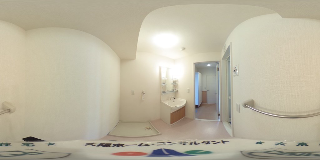 パークサイド渋川 洗面所