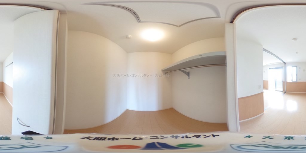 パークサイド渋川 収納