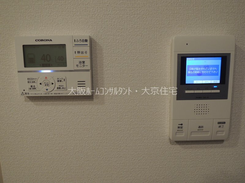 エクセレント曙川東Ⅱ その他設備