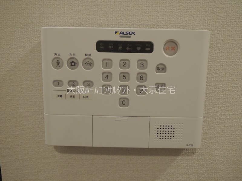 エクセレント曙川東Ⅱ セキュリティ