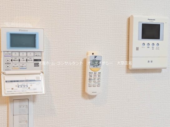 シャーメゾン　はぴねす  セキュリティ