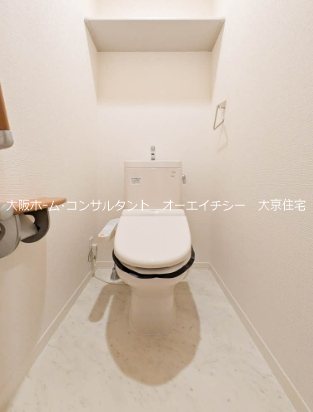 シャーメゾン　はぴねす トイレ