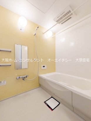 シャーメゾン　はぴねす 風呂画像